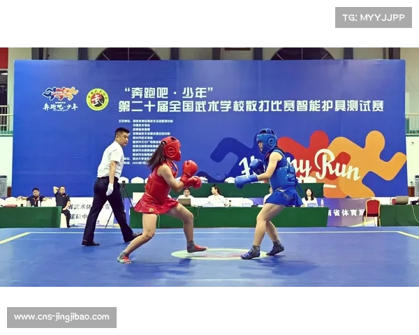 智能护具引发争议 武术散打规则改革面临技术瓶颈与实践挑战