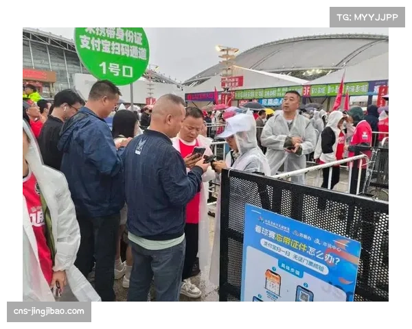 深夜赛事后公交调度联动助力观众快速疏散