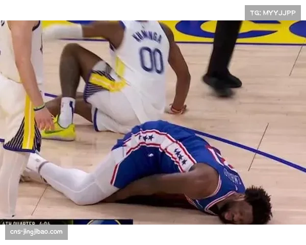 65场出勤红线反噬球员健康 恩比德带伤作战增加重伤风险